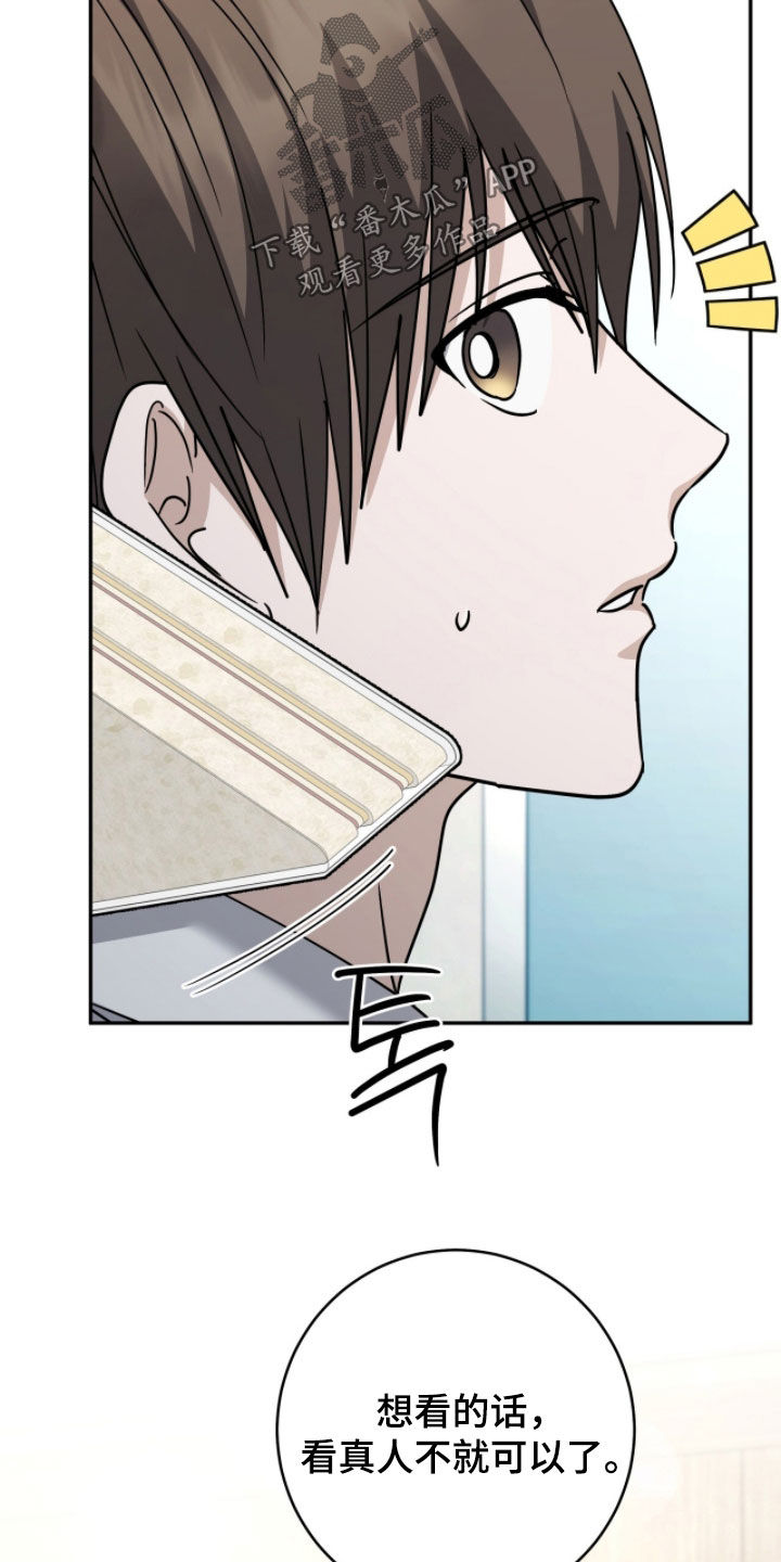 第111话11