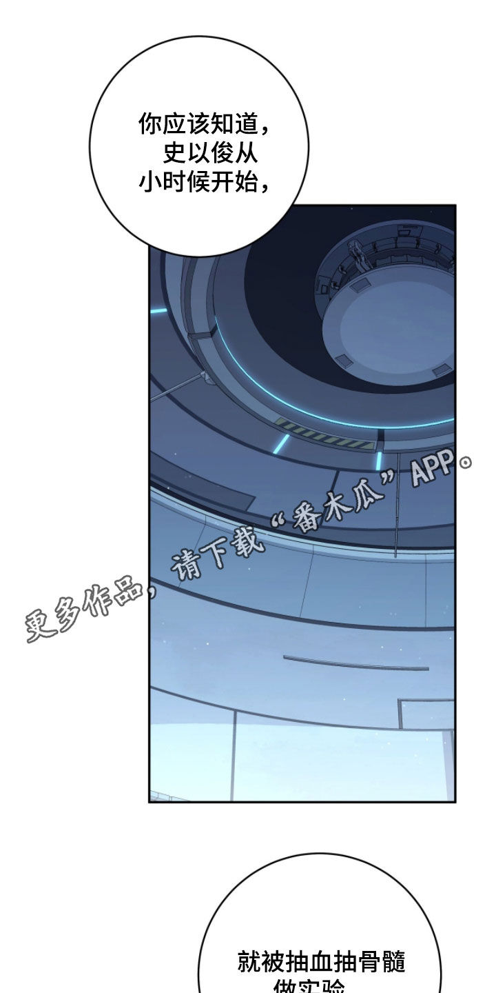 第111话0