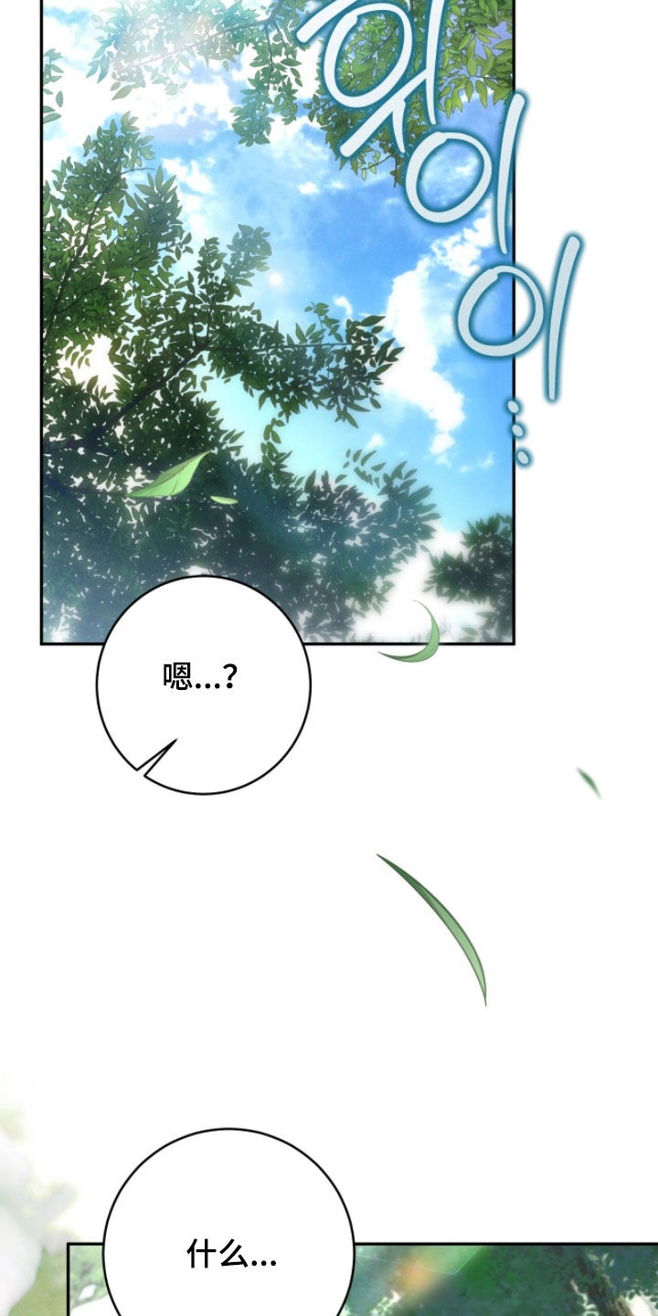 第111话22