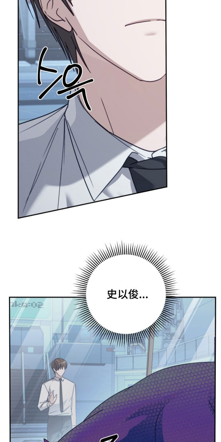 第111话3