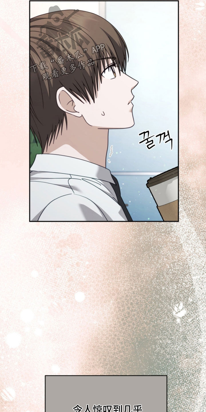 第111话8