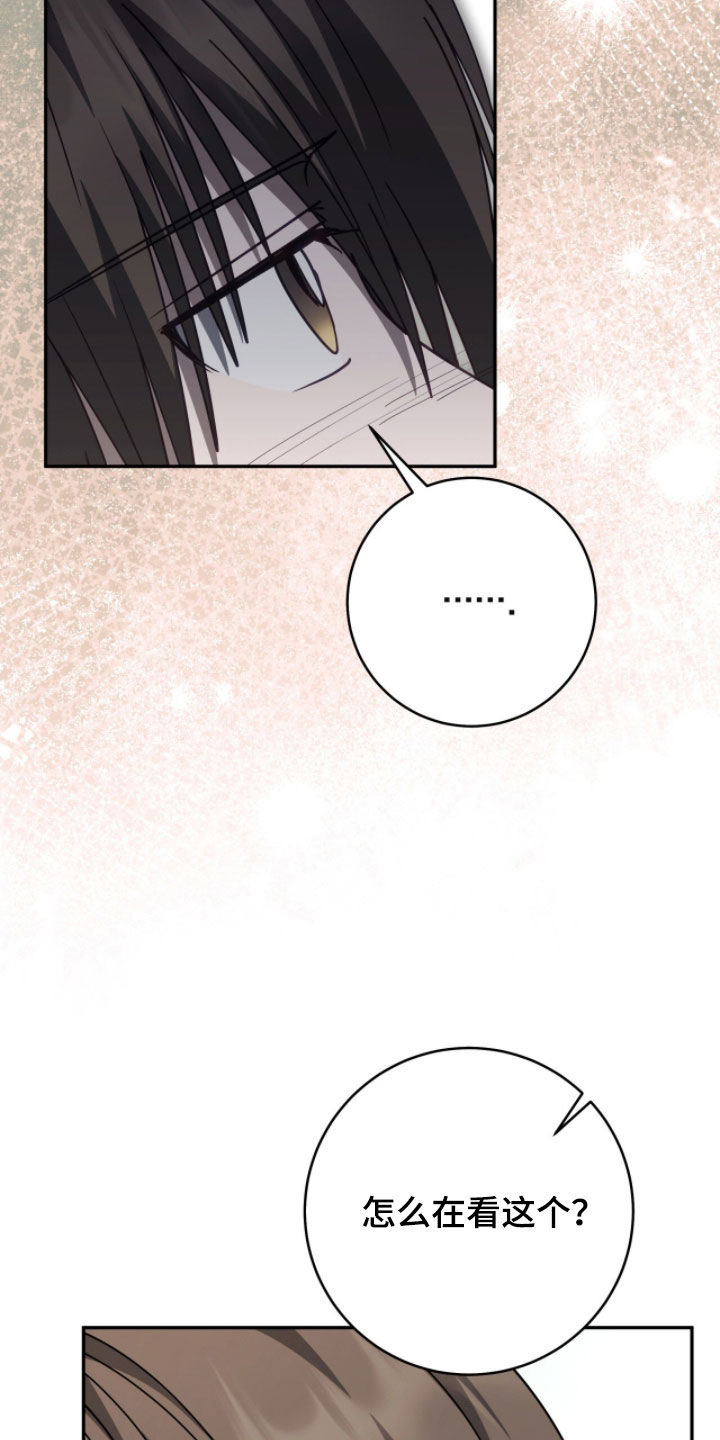 第111话10