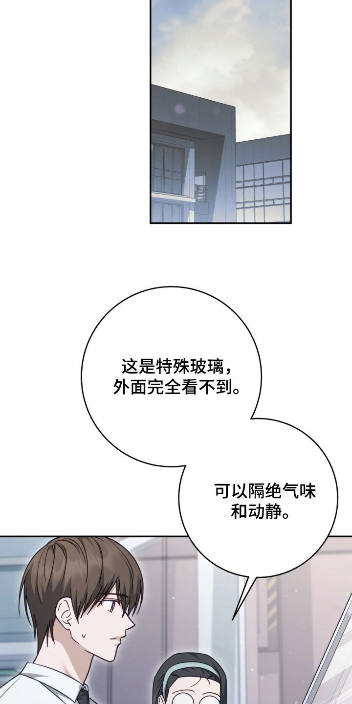第110话22