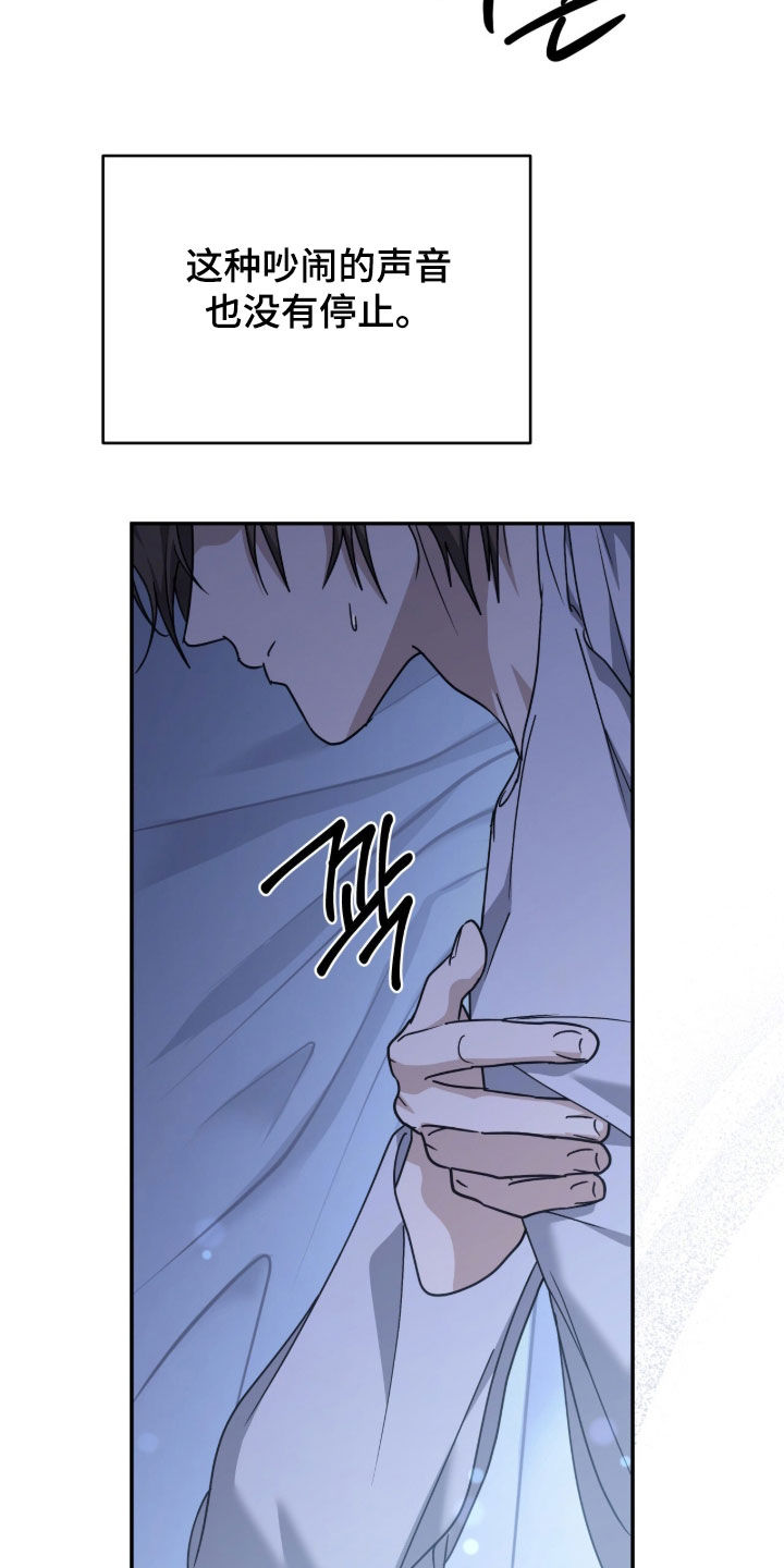 第110话15