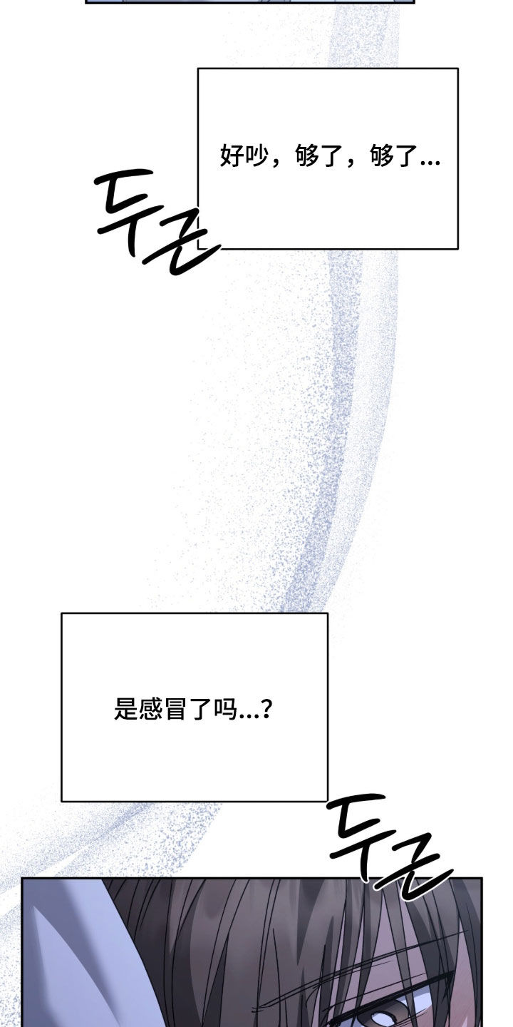 第110话16