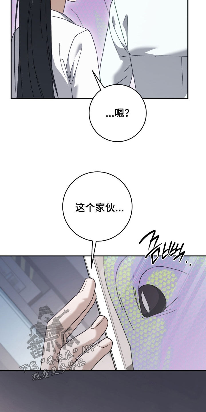 第110话28