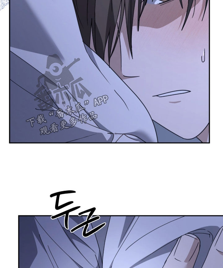 第110话17