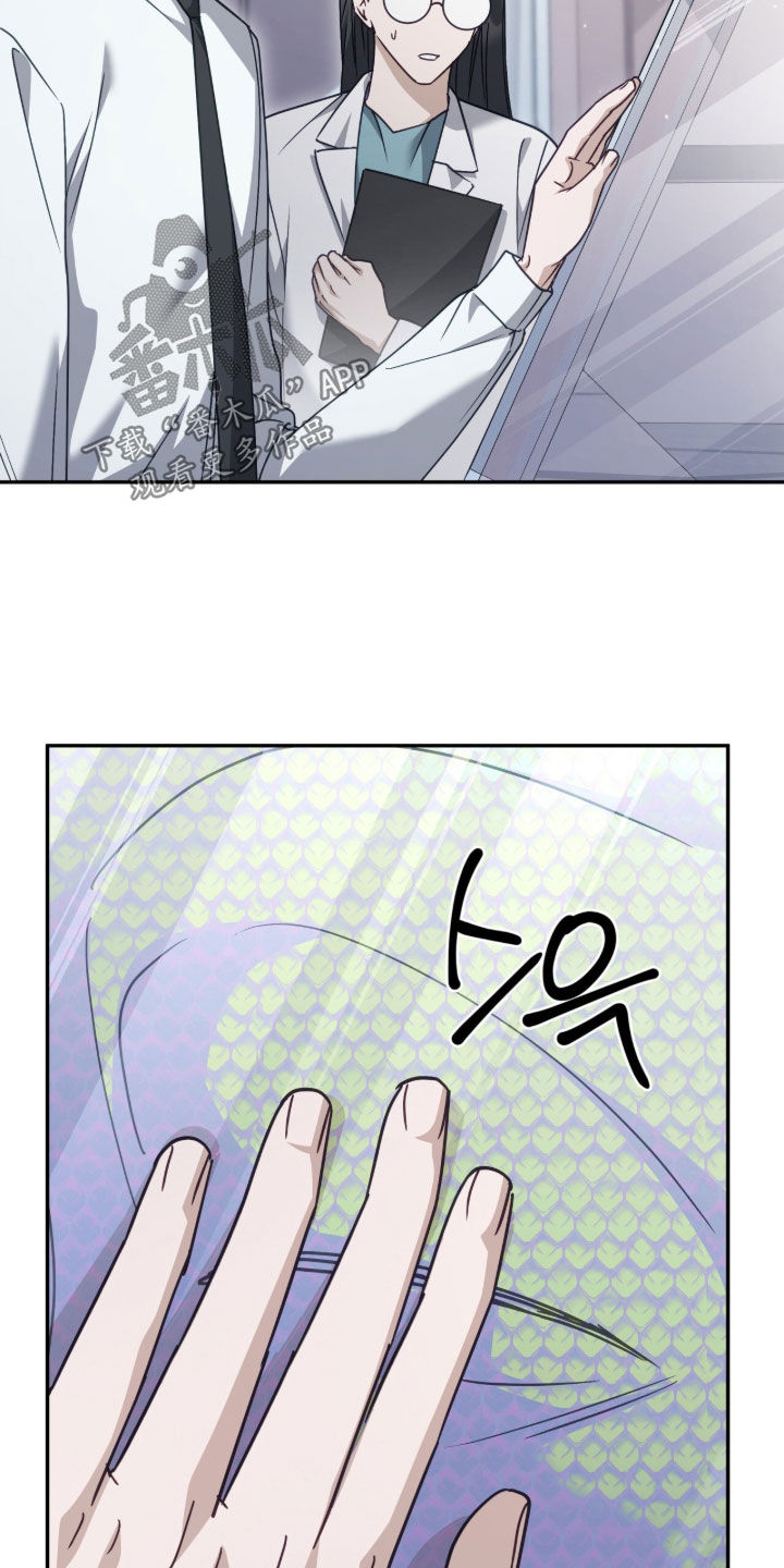 第110话23