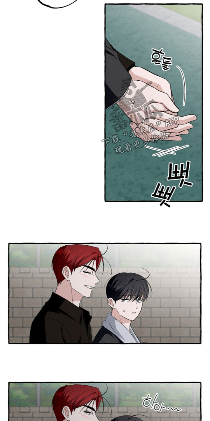 第68话1