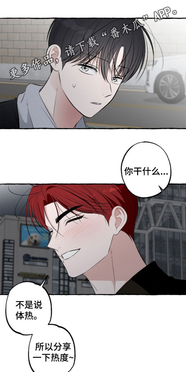 第68话0