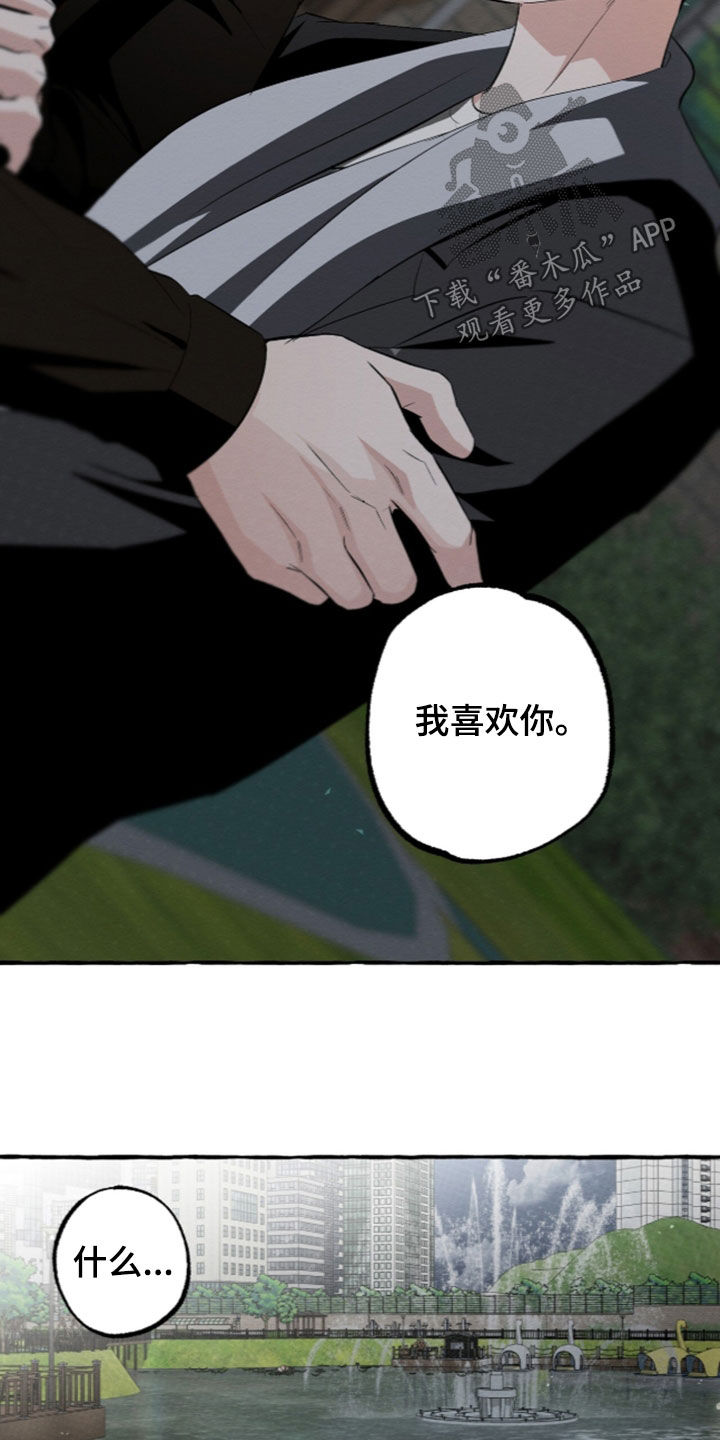 第68话22
