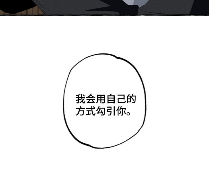 第68话27