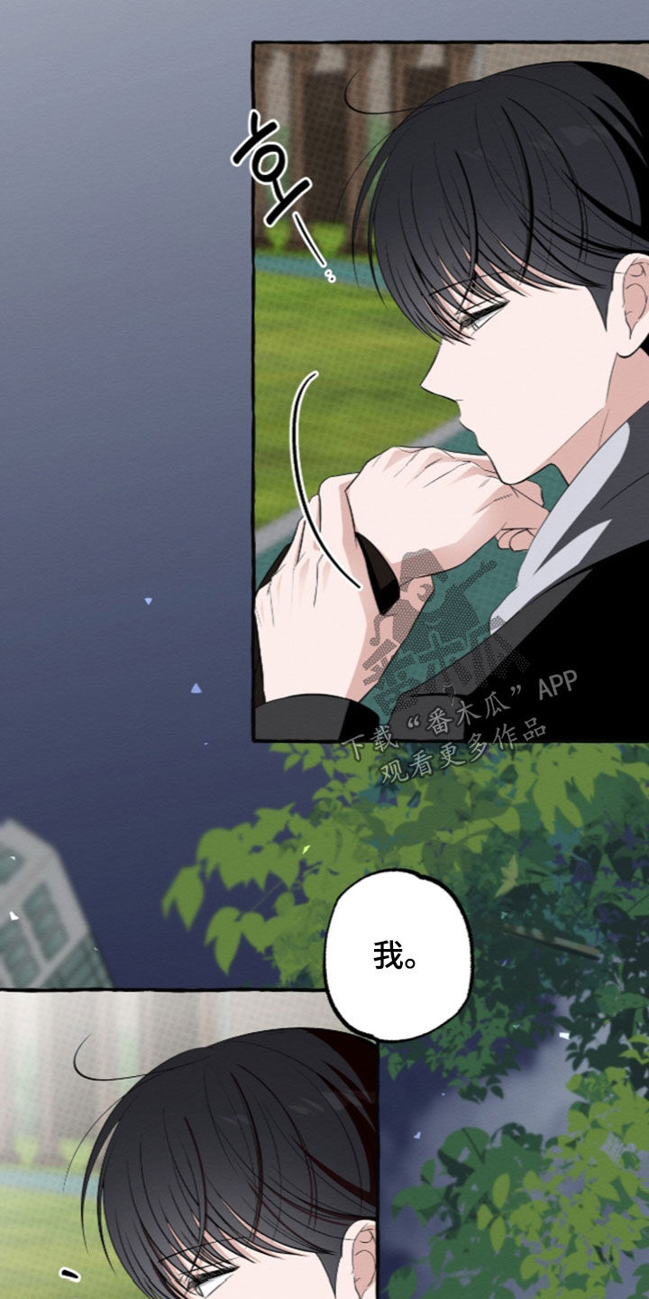 第68话17