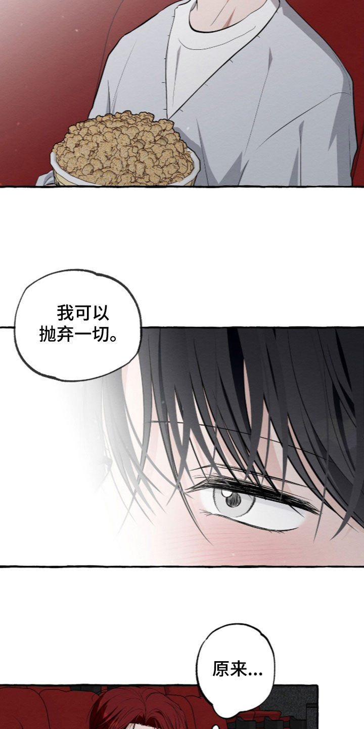 第66话1