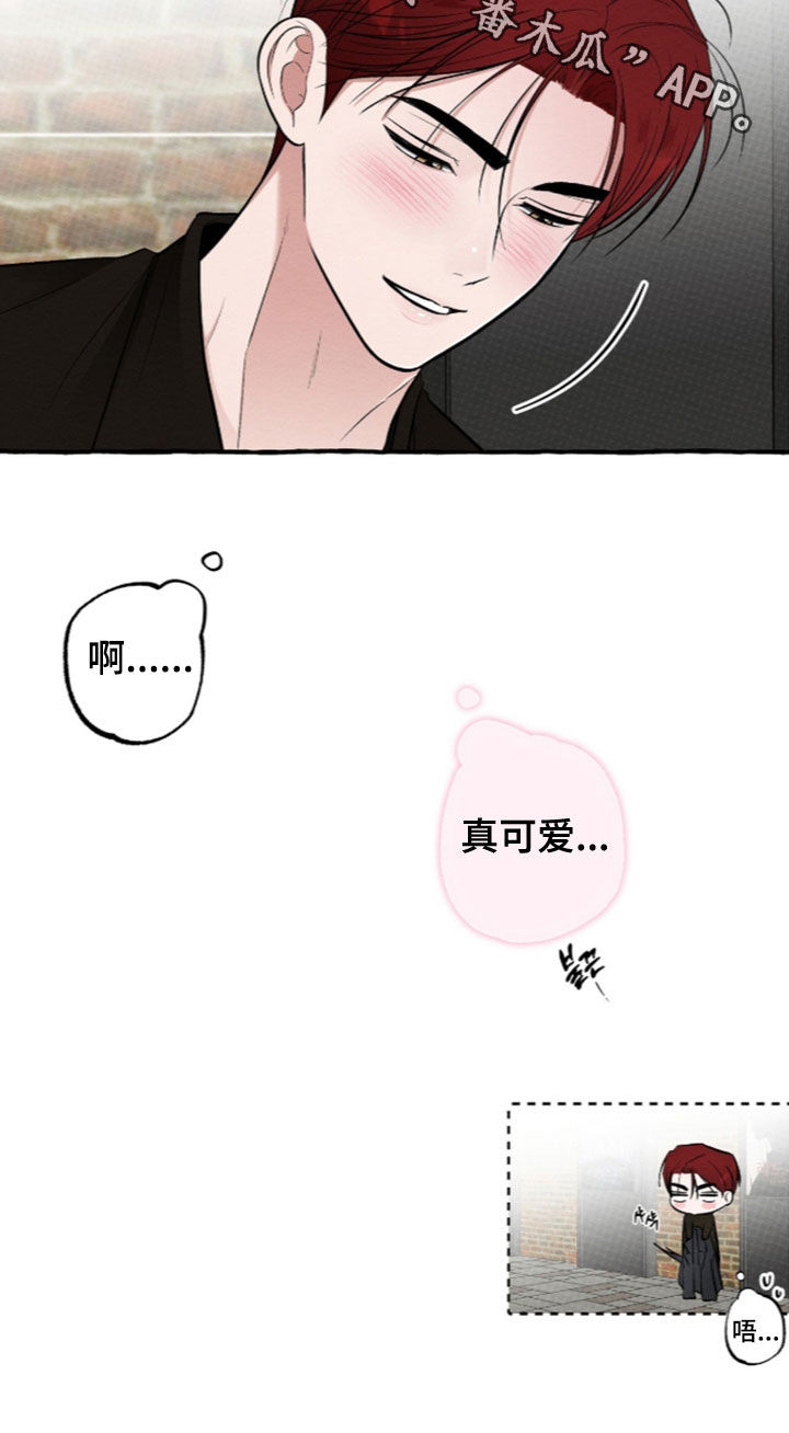第66话23