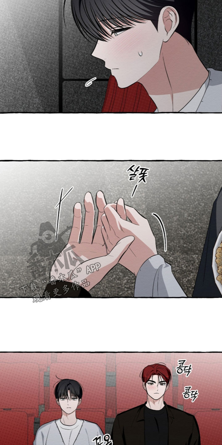 第66话9
