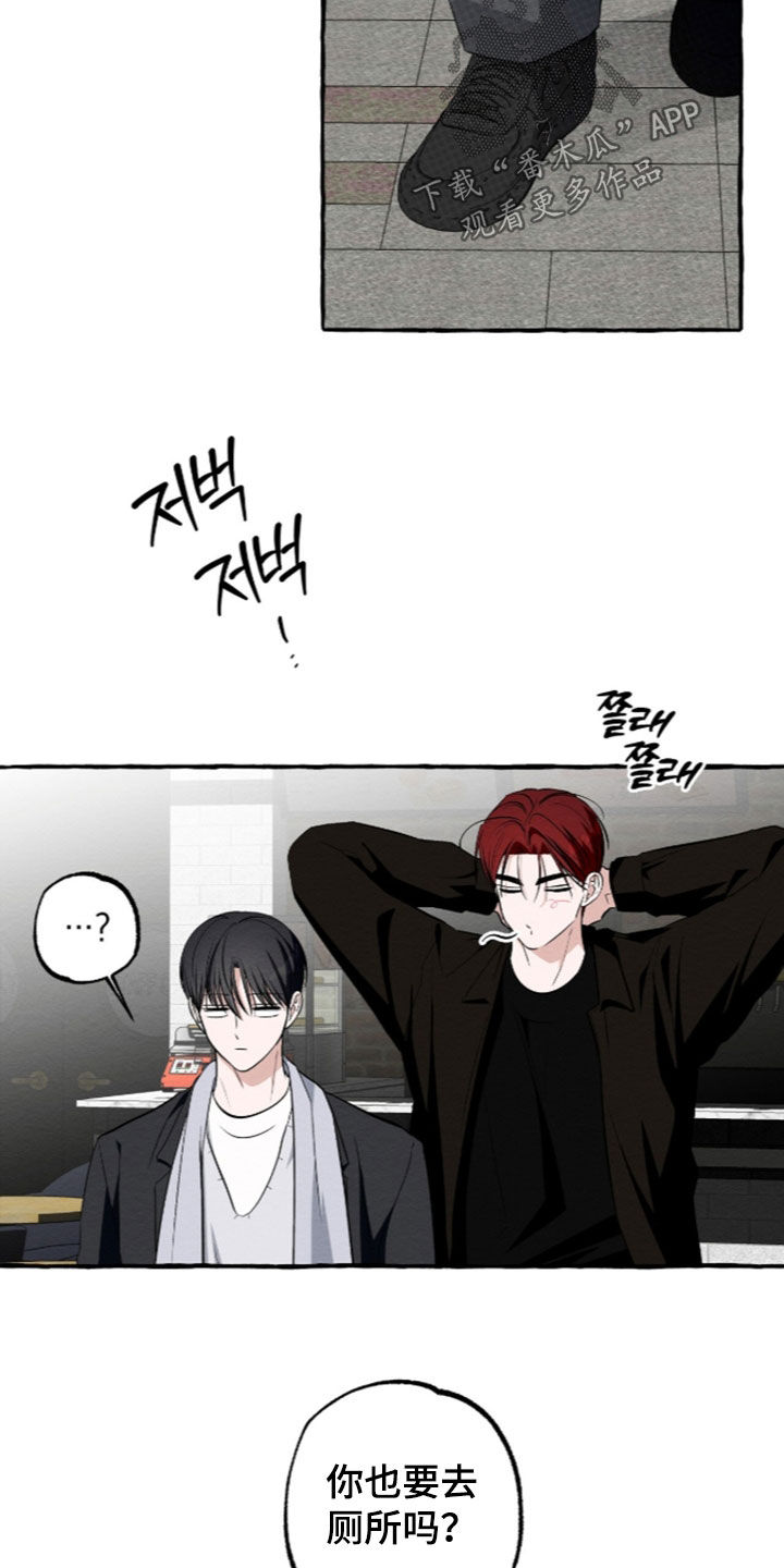 第66话17