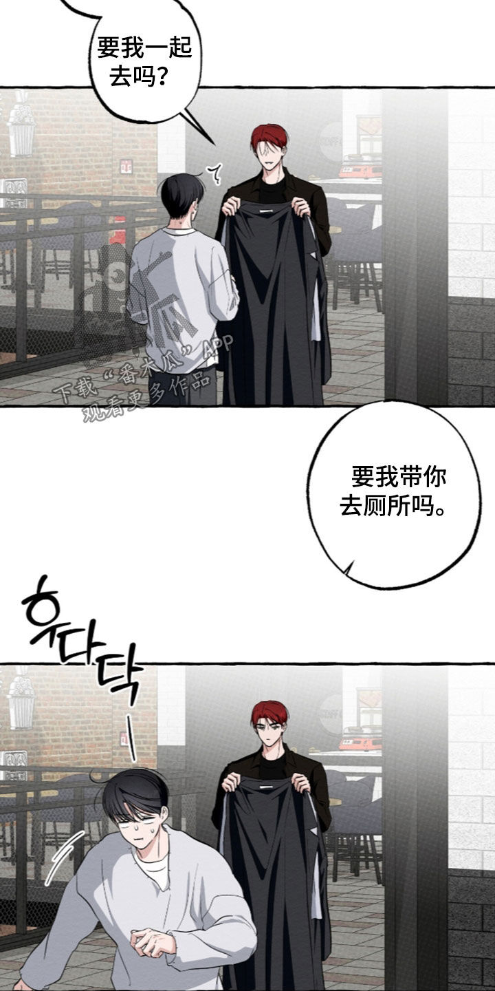 第66话21