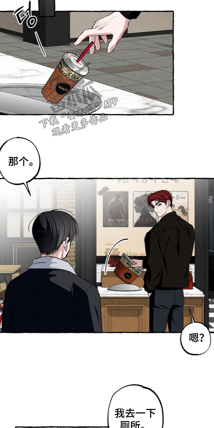 第66话15
