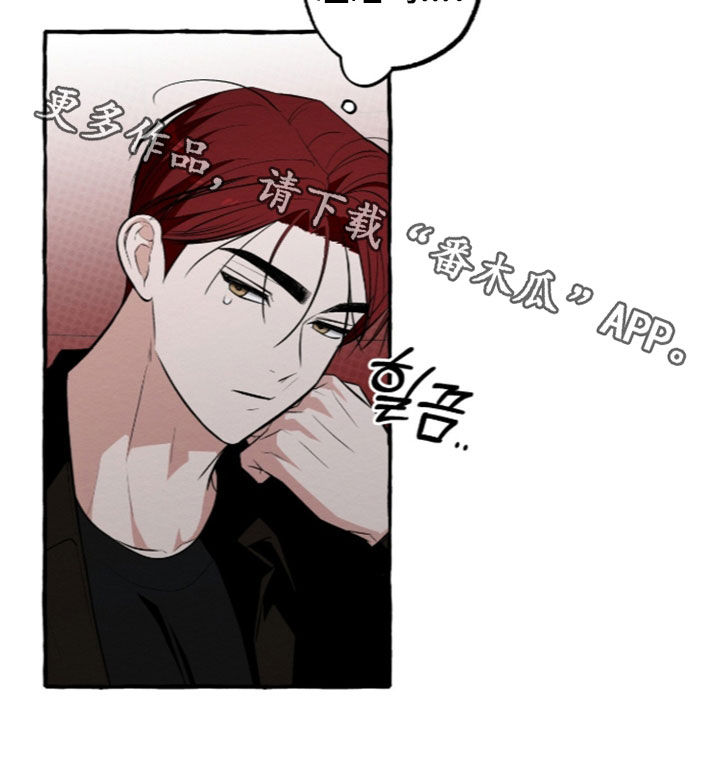 第65话24