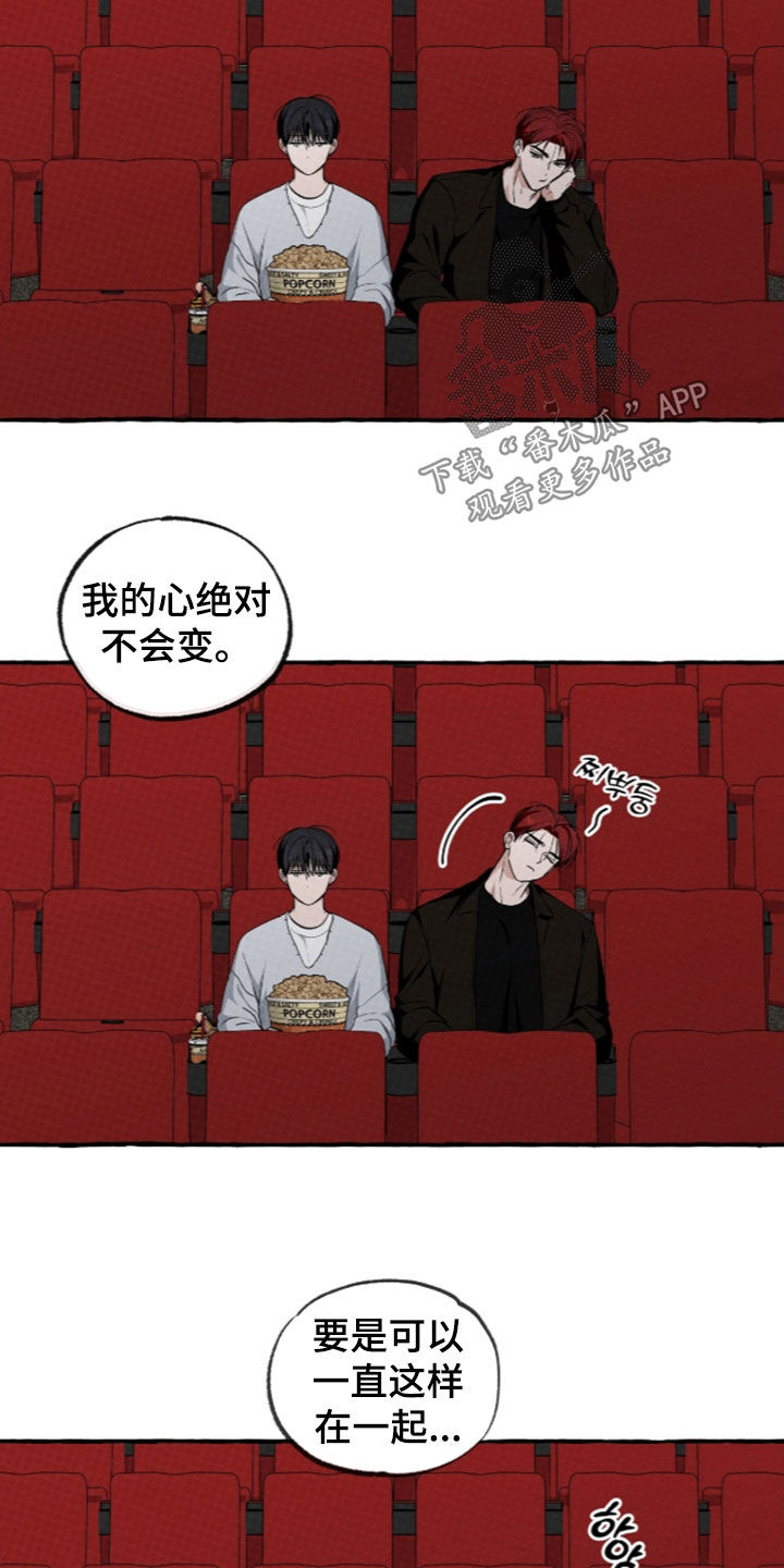 第65话22