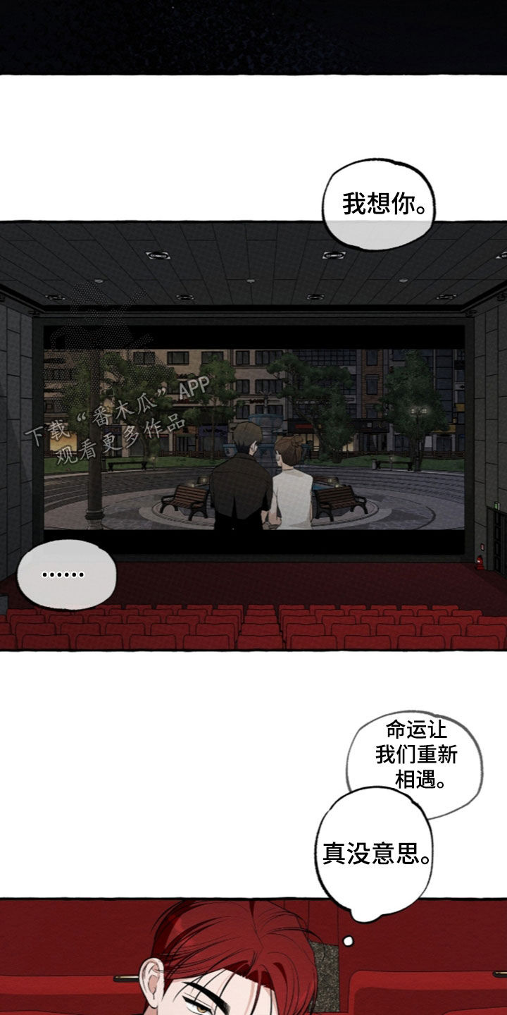 第65话20
