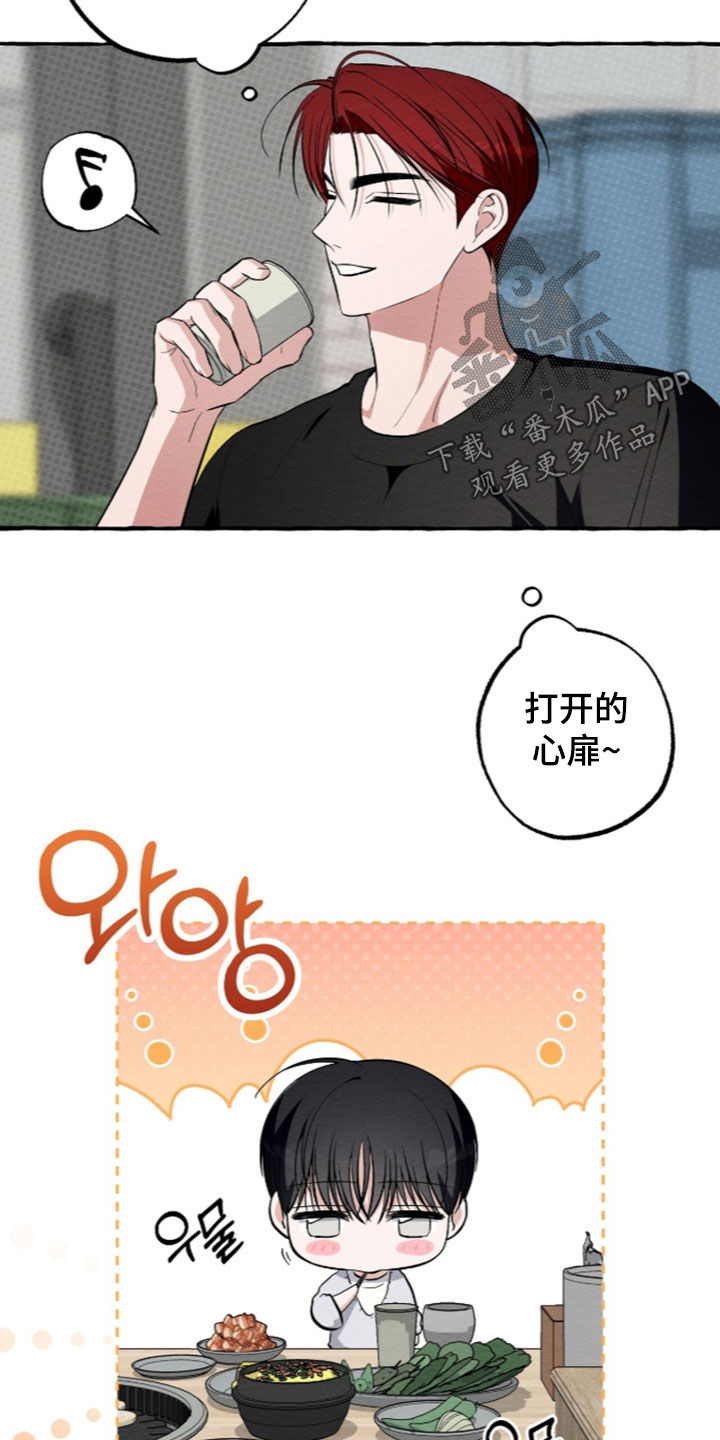 第65话8