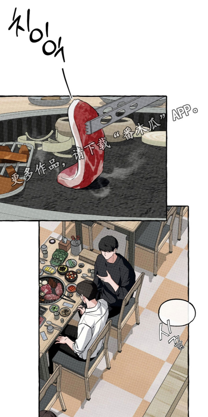 第65话0