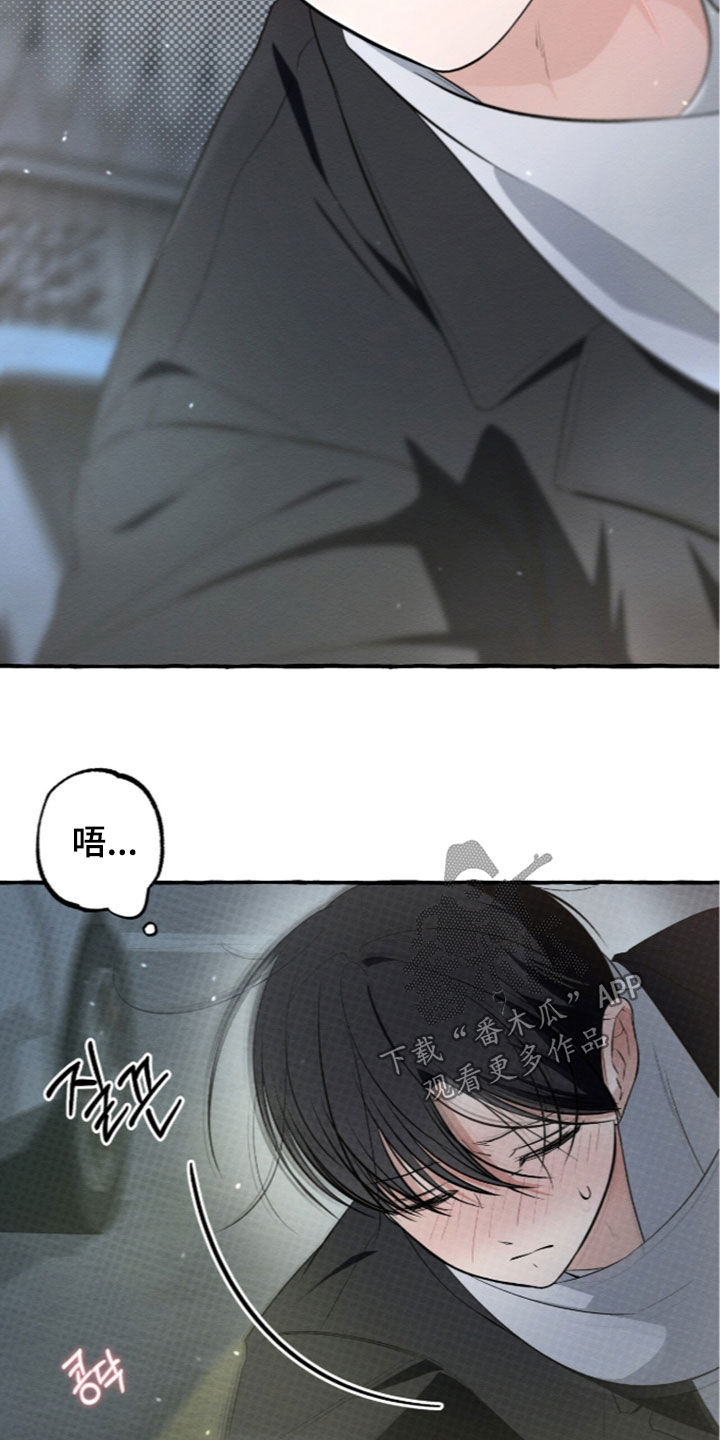 第64话19