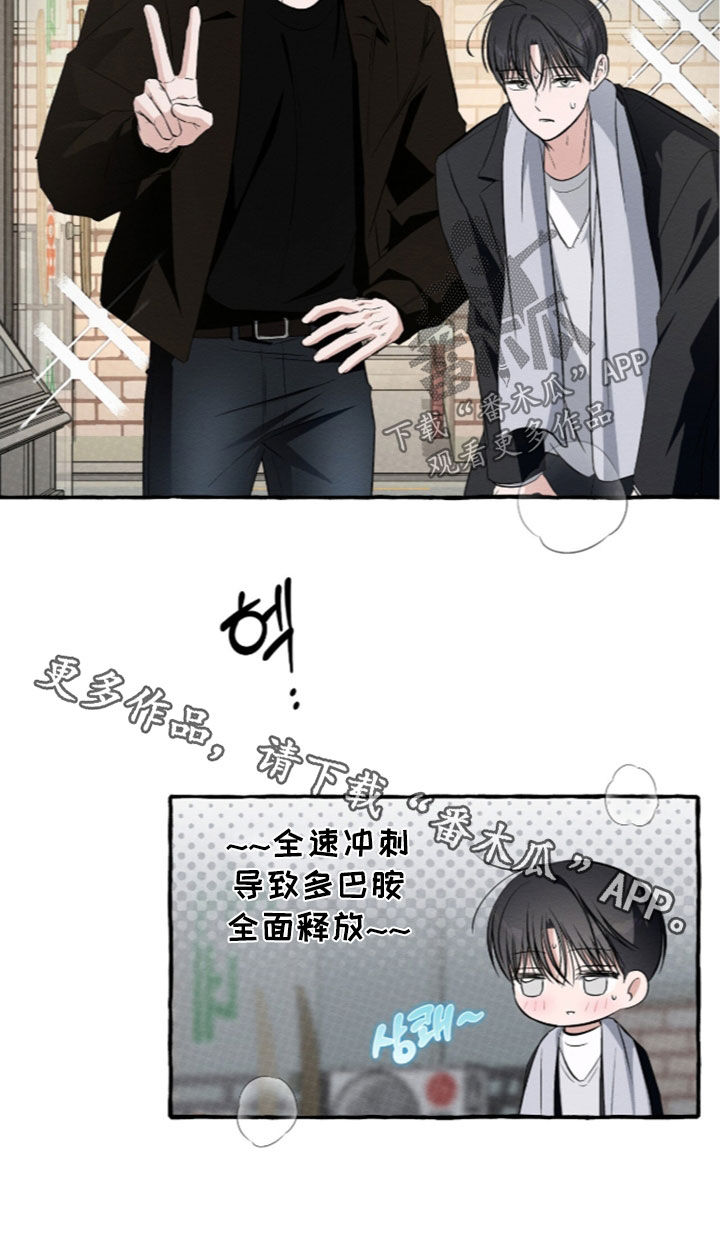 第64话24