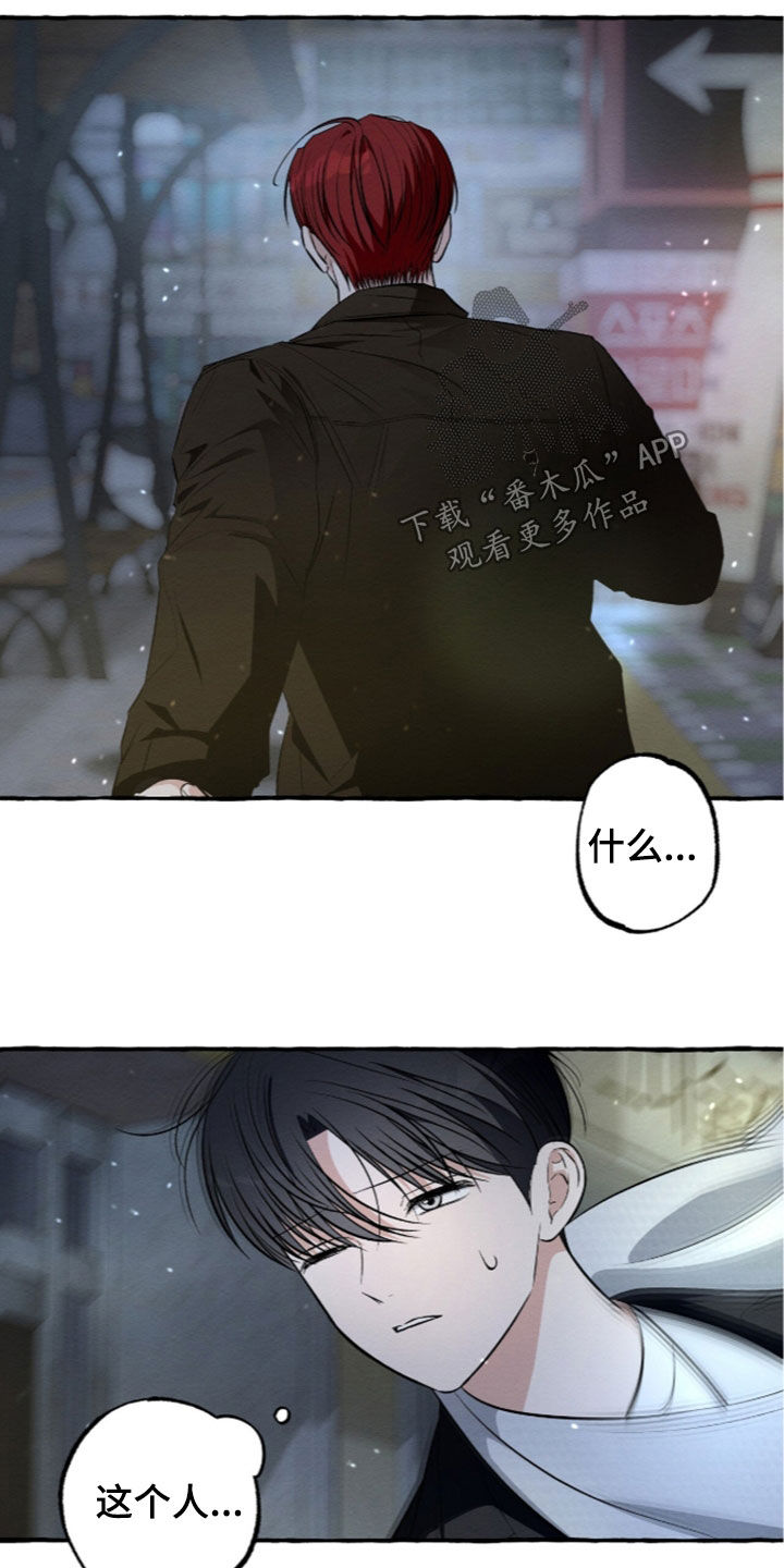 第64话15
