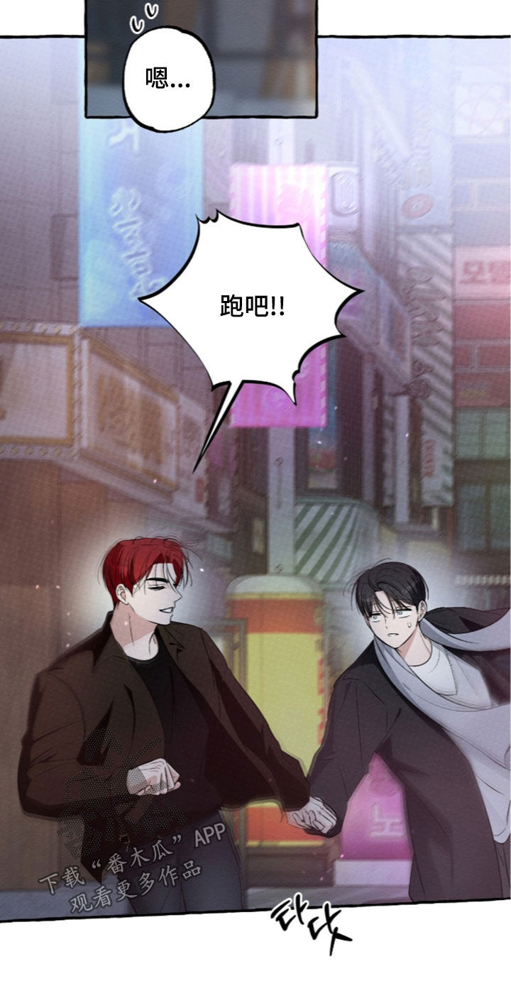 第64话13