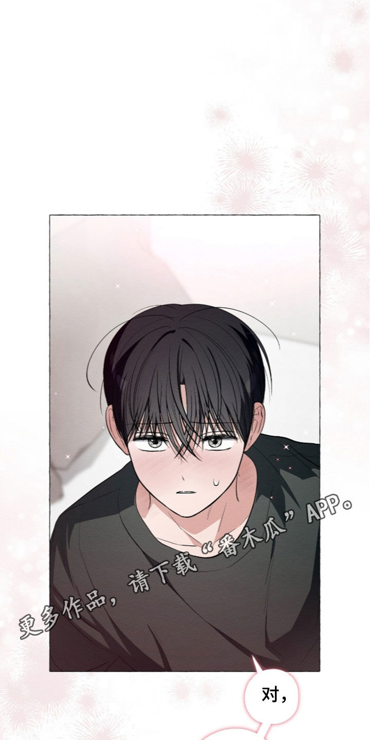 第64话0