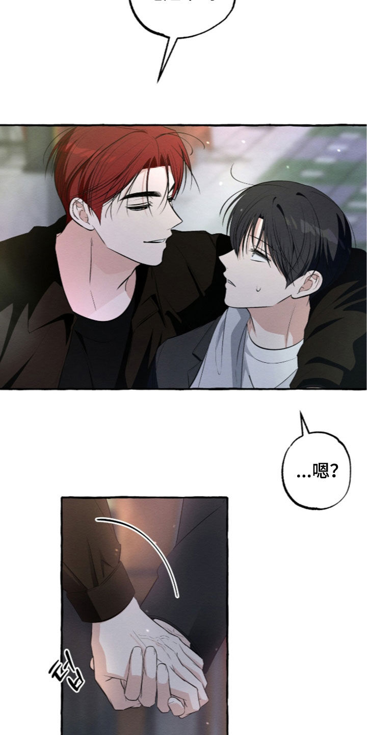 第64话12