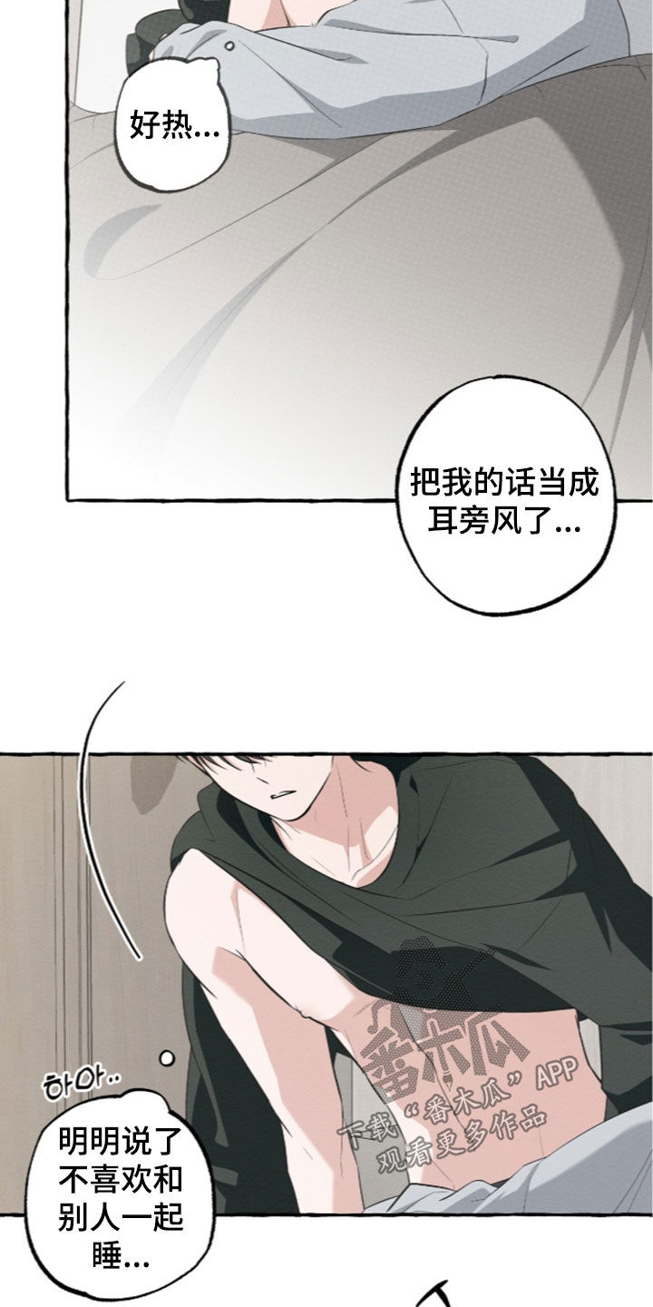 第63话1