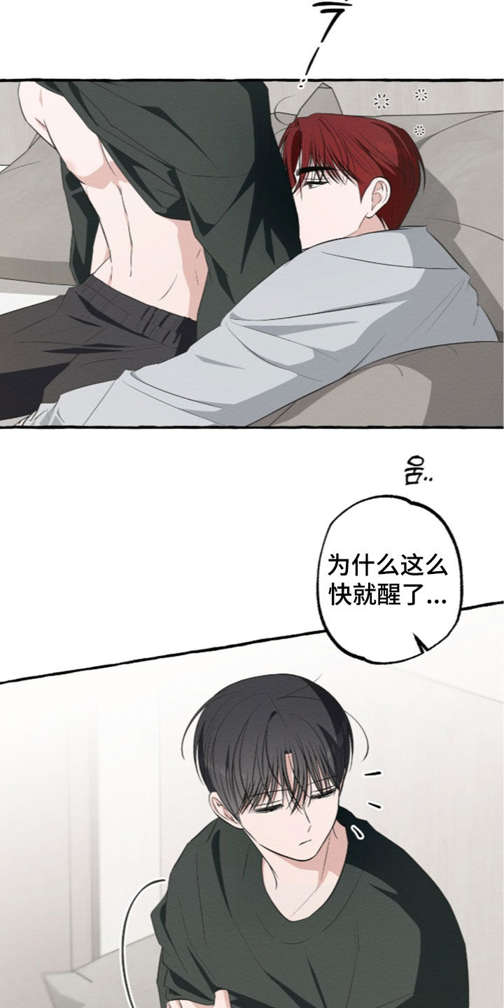 第63话2