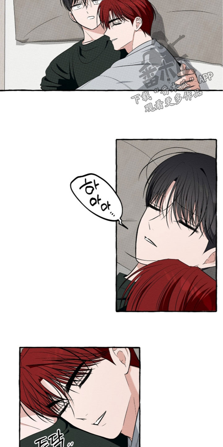 第63话7