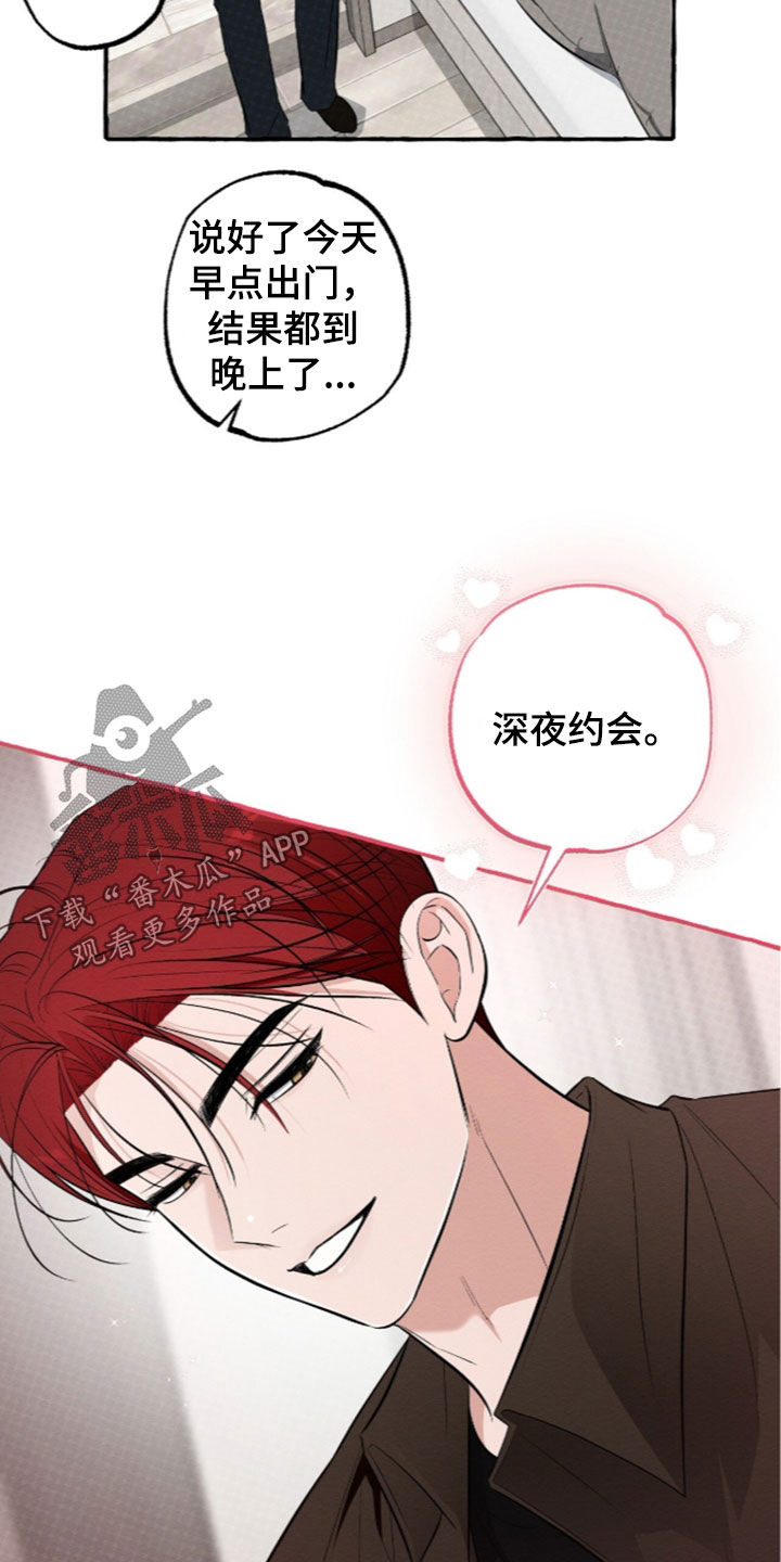 第63话14