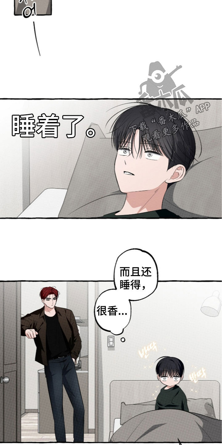 第63话10