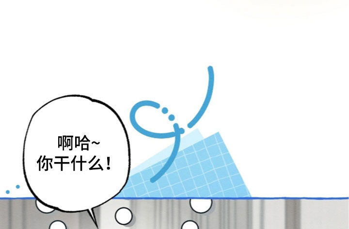 第63话16