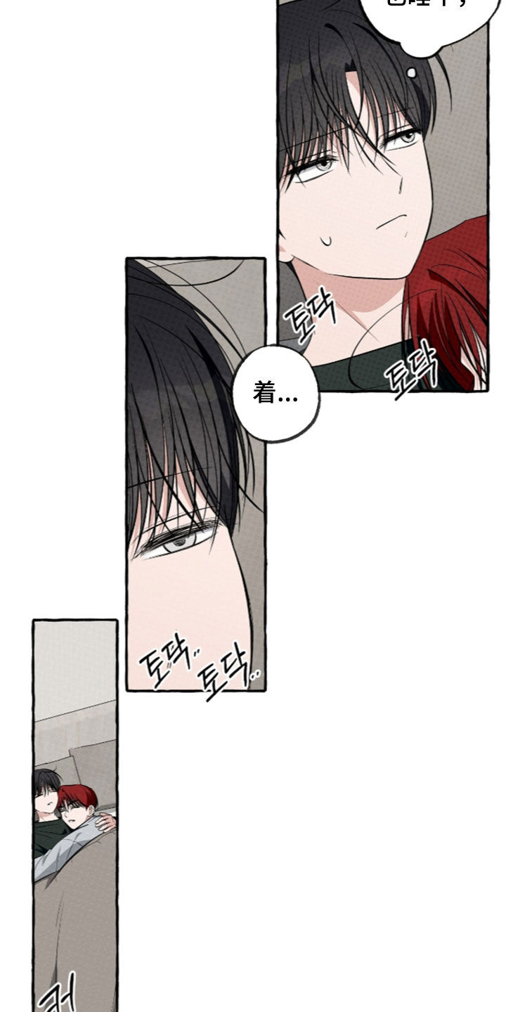 第63话9