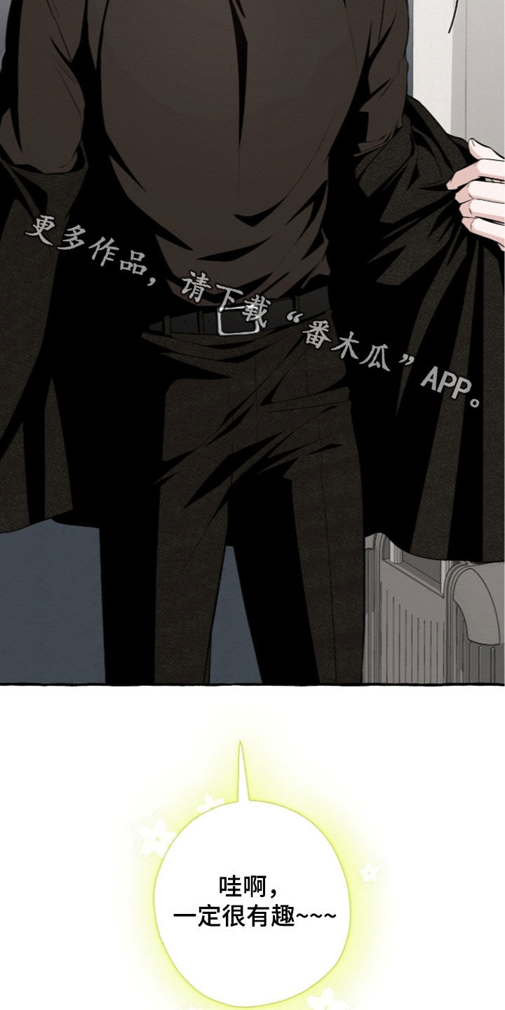 第62话20