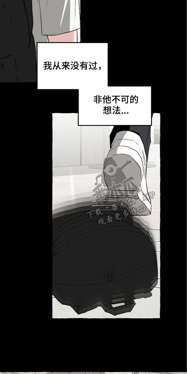 第62话5