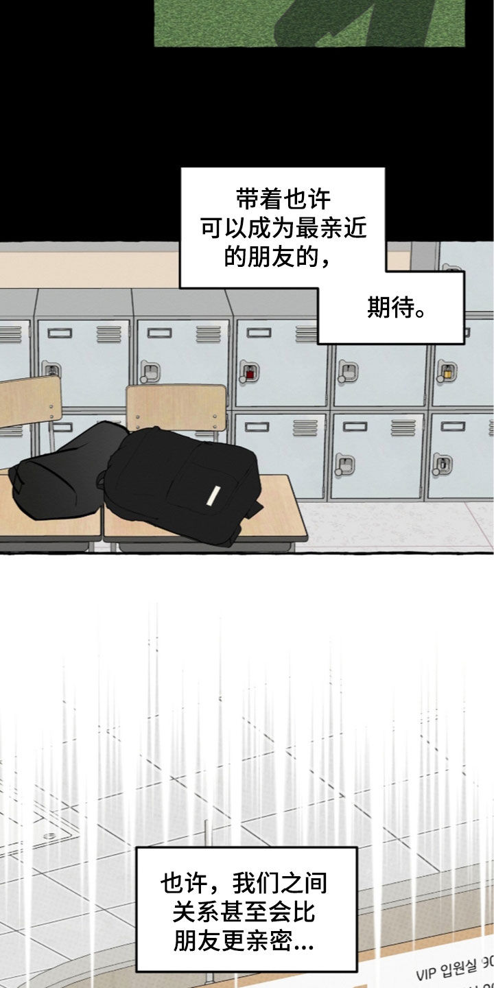 第62话1