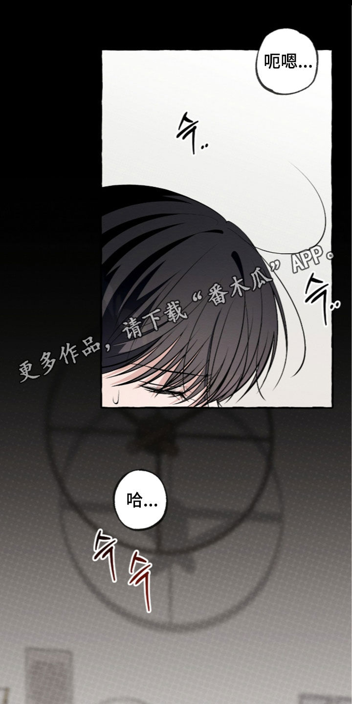 第61话0