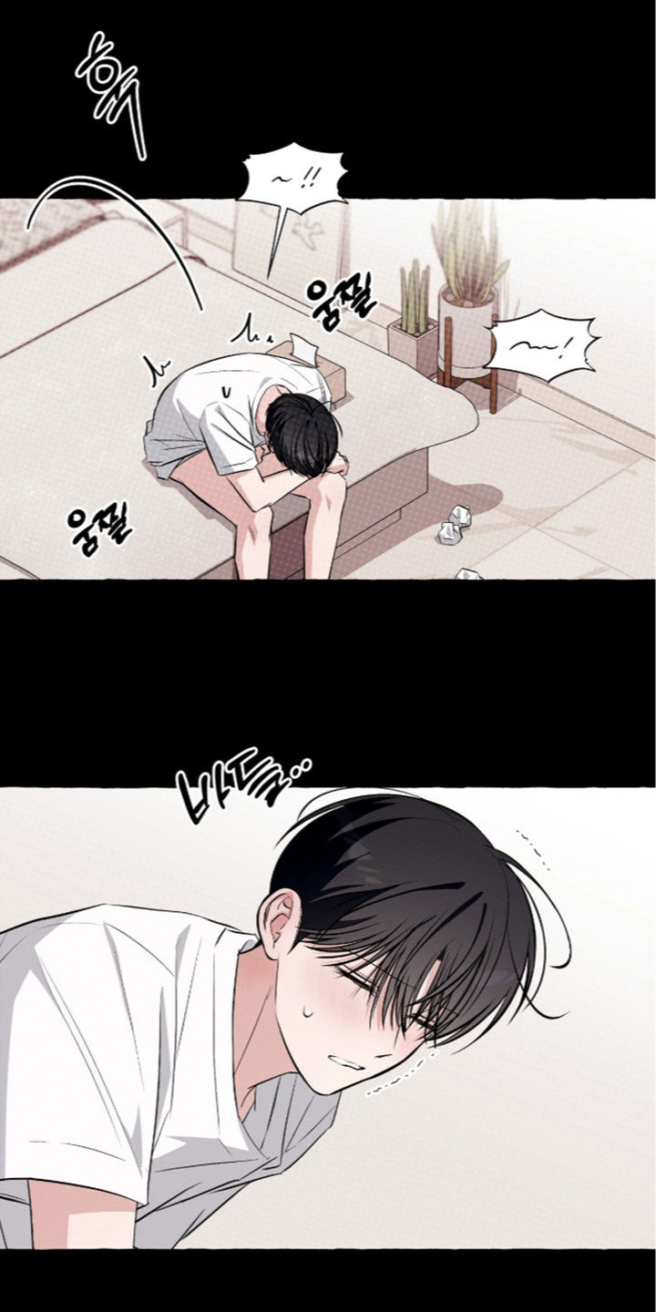 第61话6