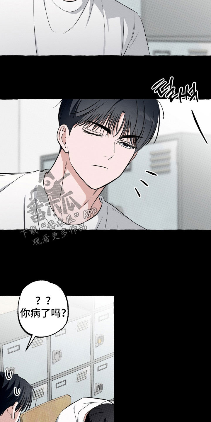 第60话1