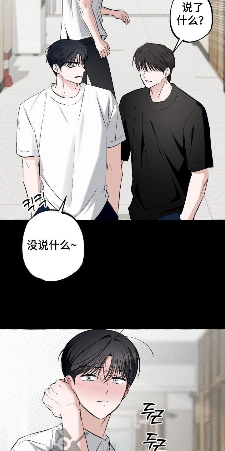 第60话21