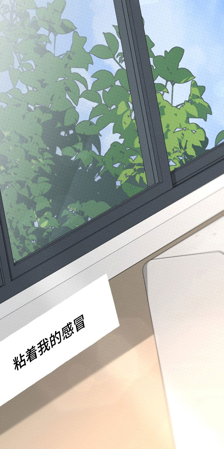 第60话24