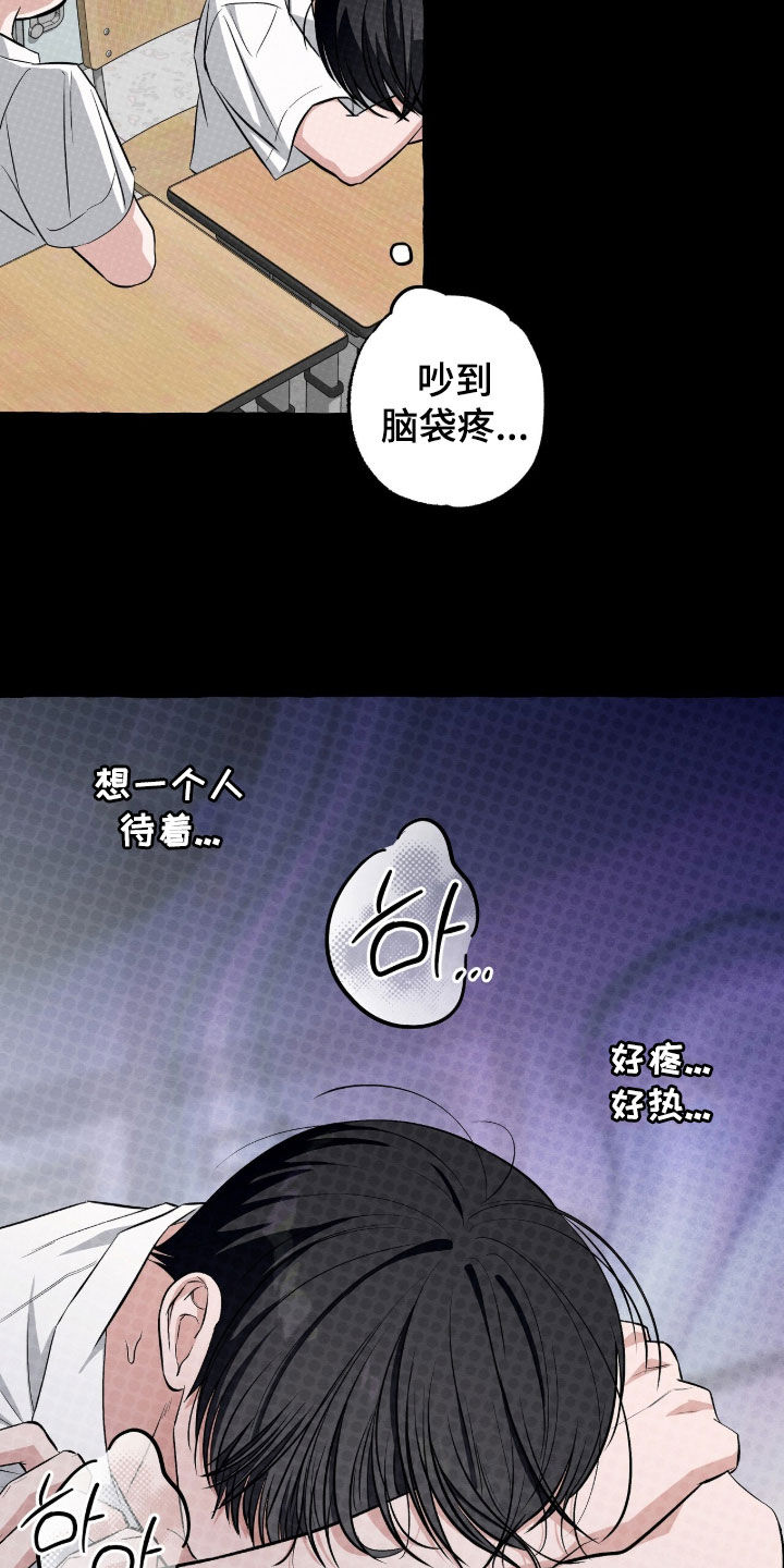 第60话2